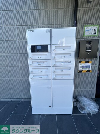 Kihachi westの物件内観写真